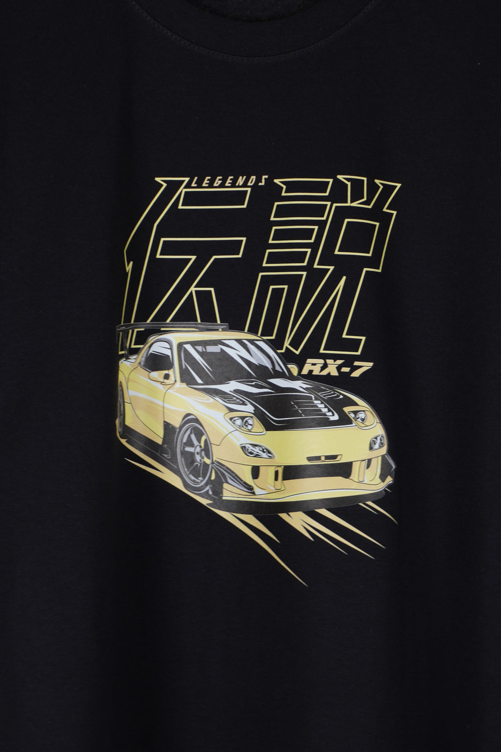 RX-7 Legends JDM Graphic